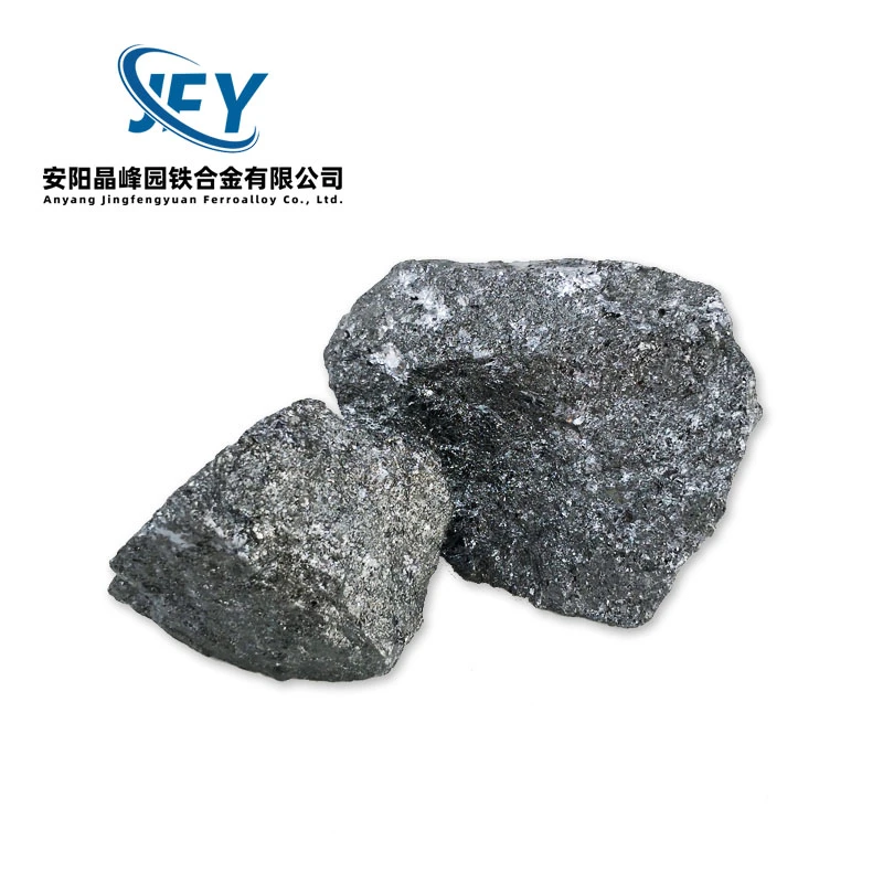 Silicon Carbon Alloy