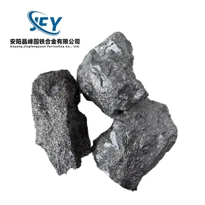 Low Carbon Ferro Manganese