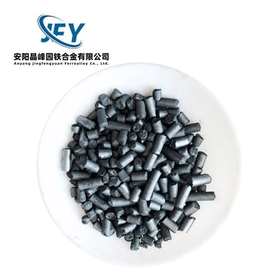 Low Sulfur Carbon Raiser