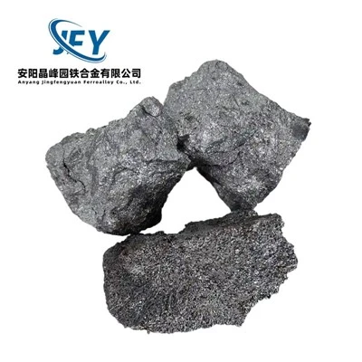 Medium Carbon Ferro Manganese