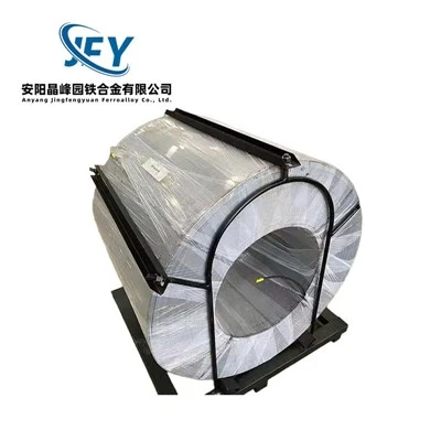 Silicon Carbide Cored Wire